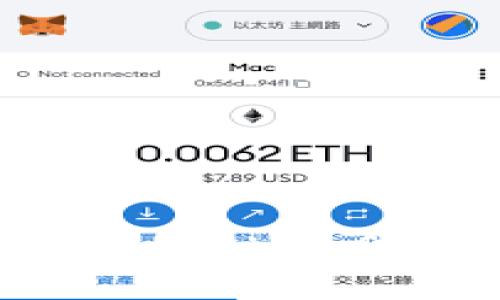 如何解决TokenPocket余额不变的问题