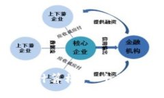 TokenPocket边缘计算机：一个