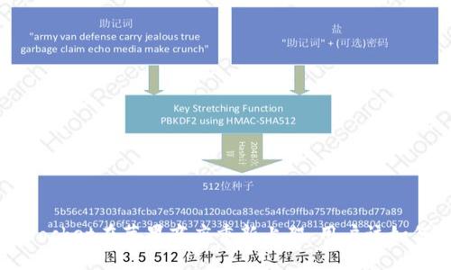 TokenPocket在苹果商店重新上架，用户该如何更新?