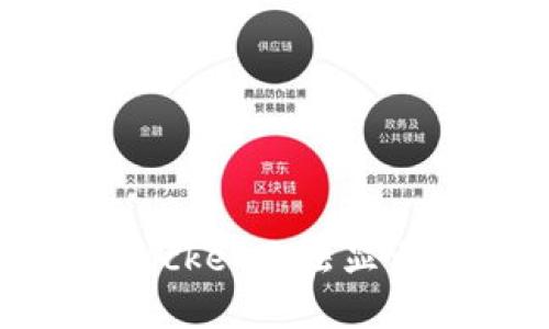 如何解决TokenPocket无法显示代币图标的问题