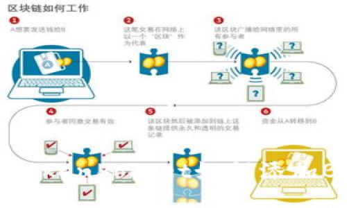 电脑端TokenPocket如何添加BSC网络