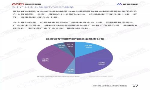 如何下载安装一个优质加密货币钱包