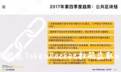  如何避免TokenPocket扫码盗