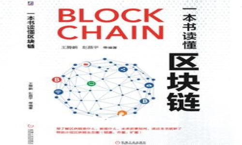 TokenPocket如何切换账号-便捷操作教程