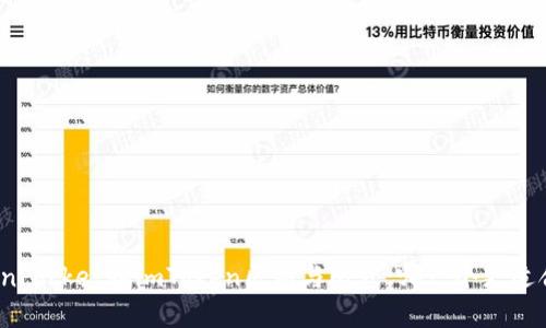 TokenPocket和imToken区别与比较，哪一个更适合你？