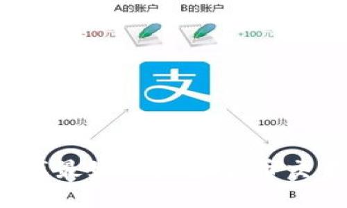 区块链网址：寻找最好的加密货币交易所和数字钱包