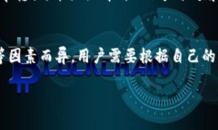 TokenPocket官网中文下载——