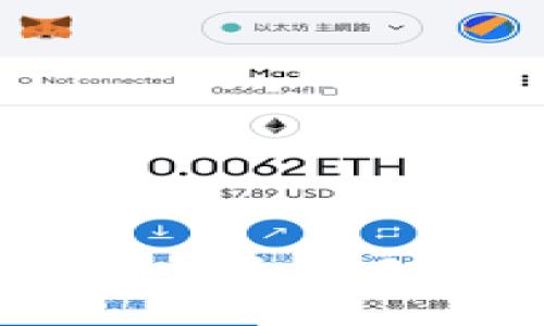 如何将TokenPocket上的BSC资产转移到HECO链？