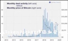 如何在TokenPocket中添加货币