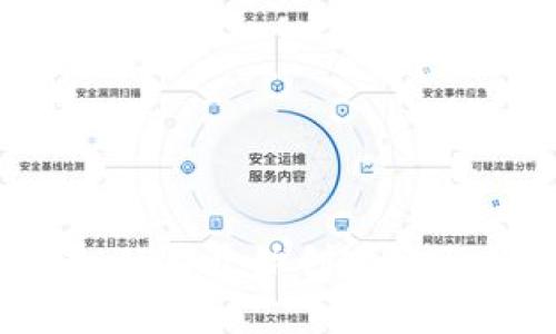 区块链钱包建立指南：从零开始创建自己的数字资产存储工具