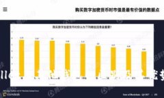 tpWallet与其他钱包的区别及其优势解析