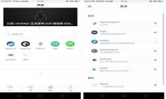 如何使用Kcash钱包安全高效地转出数字货币？