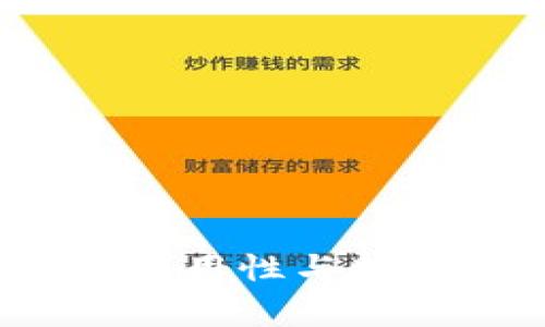 tpWallet：全球可用性与特定国家支持分析