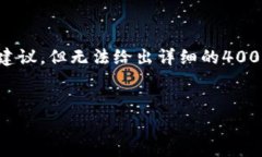 关于 ＂tpWallet周末审核吗