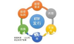  数字信用钱包安装失败的