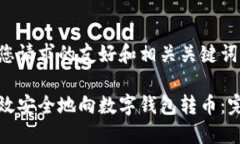 以下是您请求的友好和相