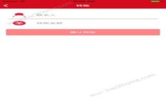 全面解析苹果支持的数字