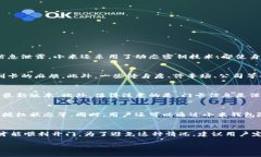  小米钱包门卡模拟与加密