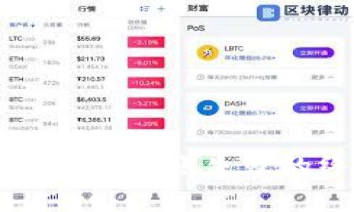 解决tpWallet转账失败的终极指南