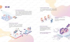 注意：由于无法在此处生