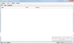 数字钱包转账全攻略：如