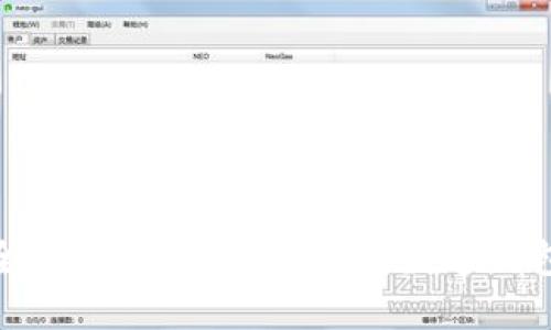数字钱包转账全攻略：如何轻松完成数字钱包间的资金转移