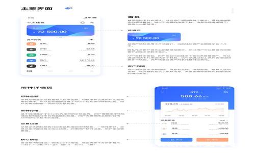 如何将TRX从欧易转移到tpWallet：完整指南