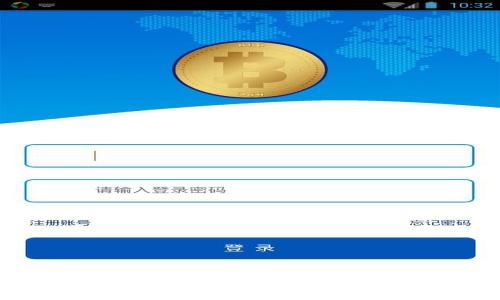 深圳数字钱包发红包的使用指南：便利、安全与创新的支付方式