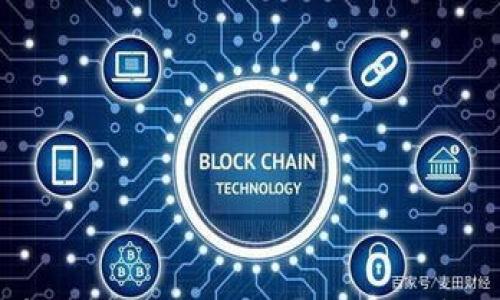 

tpWallet有限额：如何理解和应对数字钱包的限制