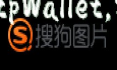 掌握多链钱包：如何下载