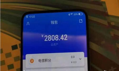 

掌握小贝壳数字钱包：全方位指南与常见问题解答