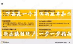 由于生成的内容较长，下
