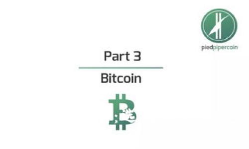tpWallet用户指南：选择最适合您的网络