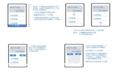 tpWallet火币链转币安的详细