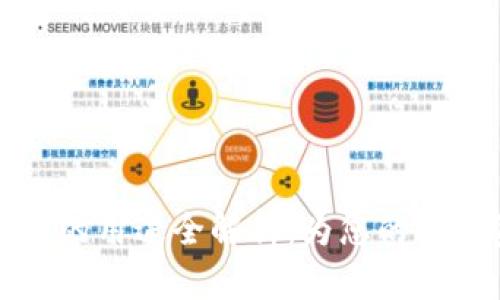 tpWallet子钱包的用途全解析：为您的数字资产保驾护航