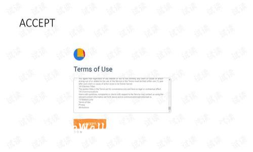 如何保障tpWallet安全：提醒与解决方案