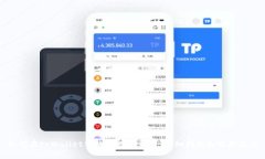 如何在tpWallet中购买数字货
