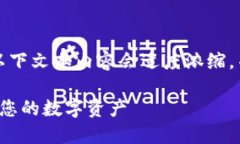 由于网络环境和文本生成