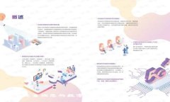 如何有效查询您的数字钱