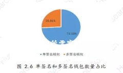 (以下是示例内容，未达到