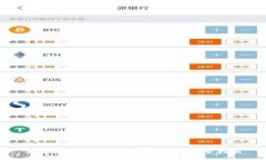 如何在tpWallet购买USDT：完
