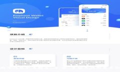 数字钱包取名推荐：与“