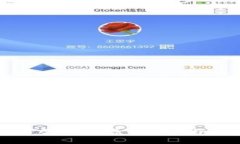 tpWallet交易所关闭：原因分