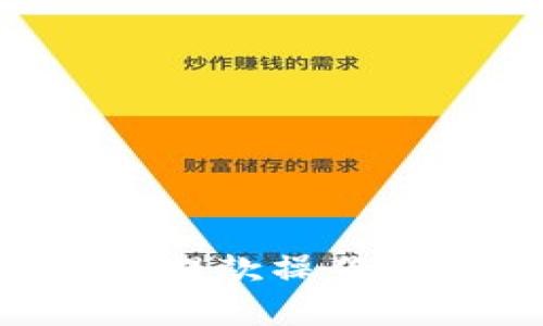 : tpWallet充值与提款操作详解：新手必看指南