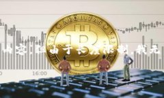 提示：虽然我可以为您提