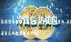 由于你的要求涉及到需要