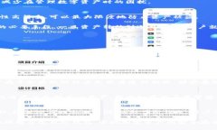 数字冷钱包市场分析：如
