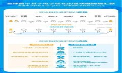 数字人民币的双钱包编号
