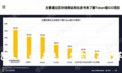 数字钱包人民币：未来支