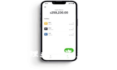 如何查找和管理数字资产钱包：全面指南